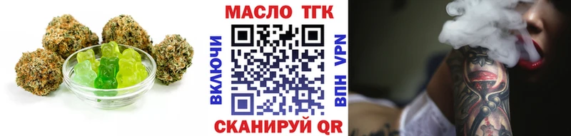 Canna-Cookies марихуана  Мышкин 