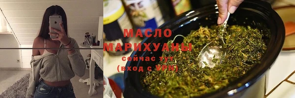 а пвп мука Богородицк