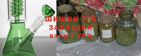 mdma Лысково