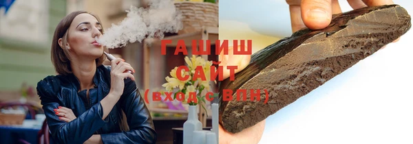 а пвп мука Балашиха