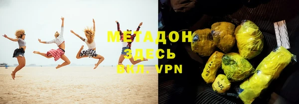 гашиш Богданович
