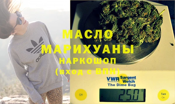 2c-b Пенза