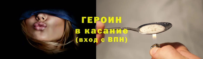 2c-b Пенза