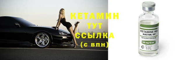 гашиш Богданович