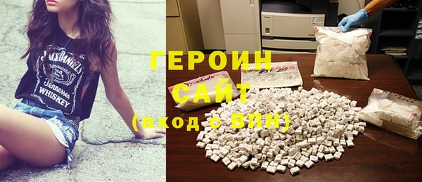 гашиш Богданович