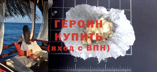 гашиш Богданович