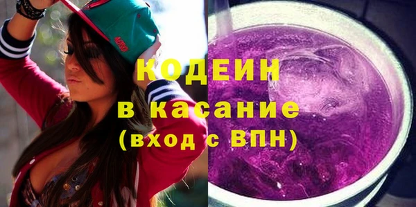 каннабис Богородск
