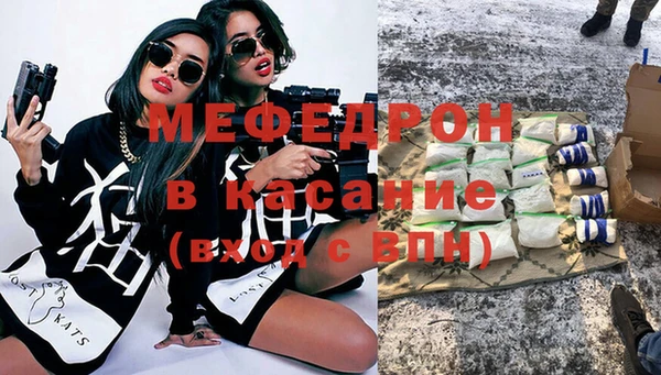 гашиш Богданович