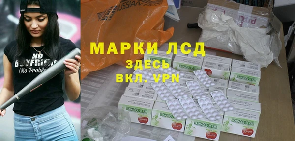 гашиш Богданович