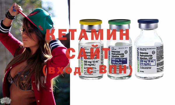 а пвп мука Богородицк