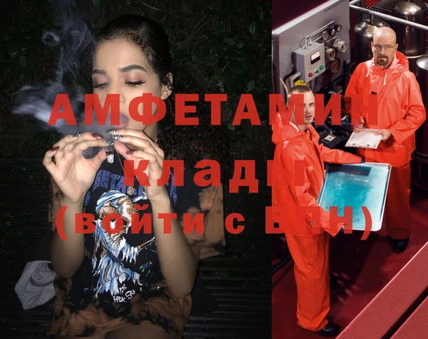 а пвп мука Богородицк